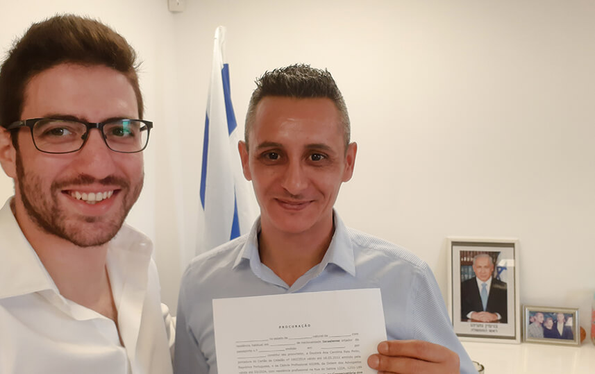 צורי סיסו